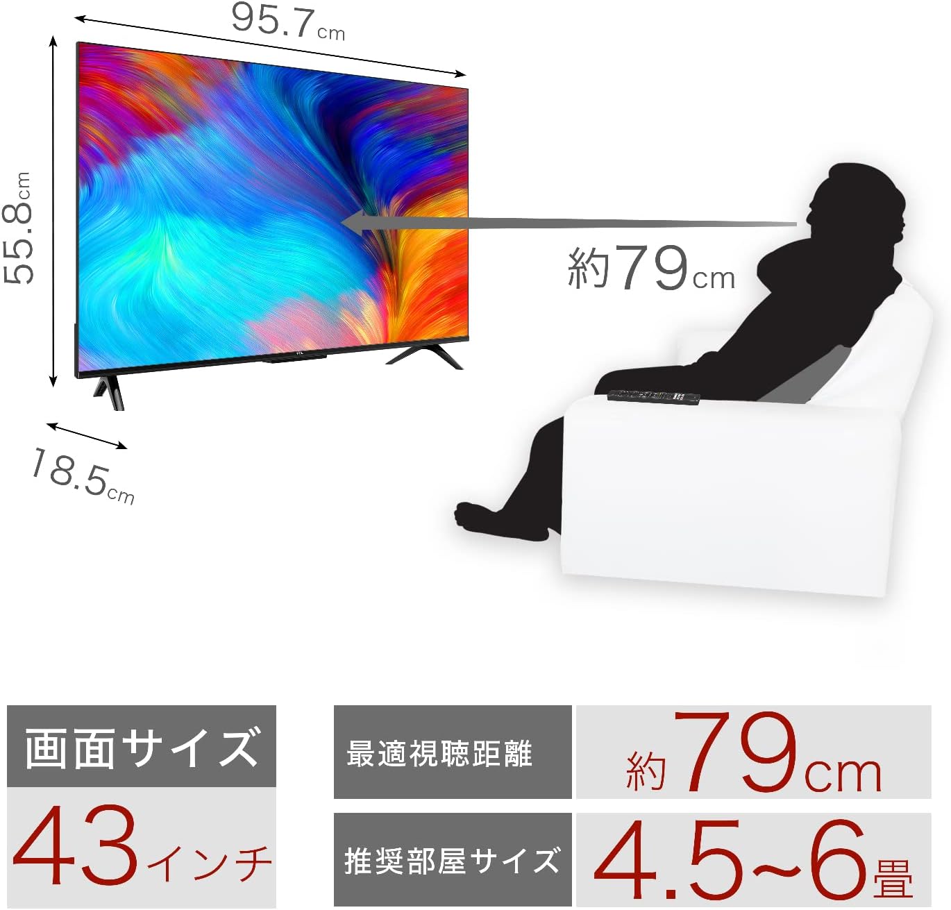 TCL 43V型 4K Google TV チューナーレス テレビ フレームレス TCL 43V型 4K Google TV チューナーレス テレビ フレームレス